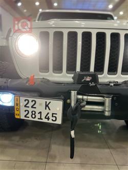 جيب جلاديتور